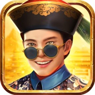 盛世江山芝麻官逆袭安卓游戏下载-盛世江山芝麻官逆袭最新版下载v1.0.2