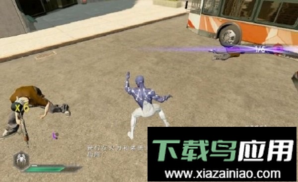 神奇蜘蛛侠2中文版截图