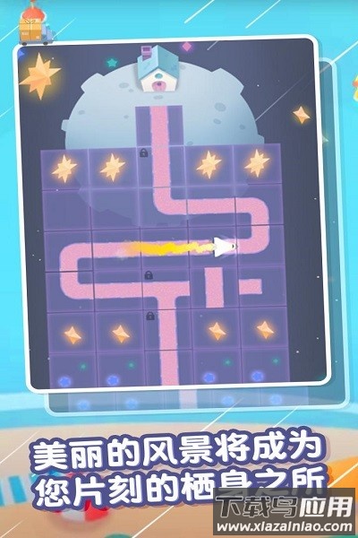 最后的快递最新版(Last Delivery)