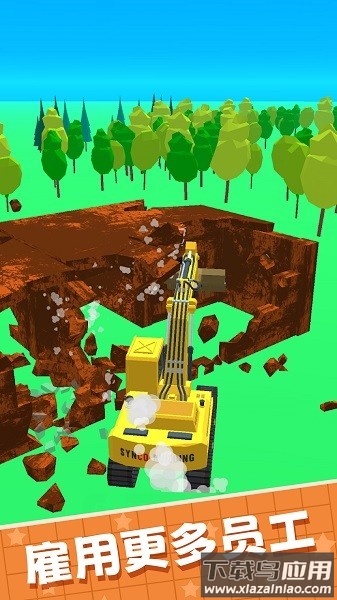 城市建设模拟器手机版