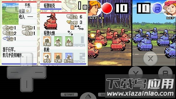 高级战争双重打击中文版