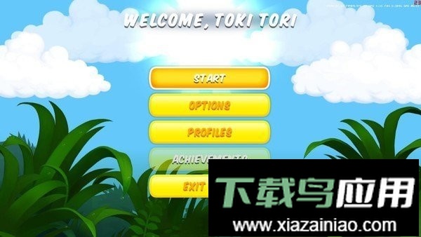 小鸡快跑手游截图2