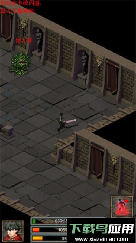 口袋诛魔修改版截图2