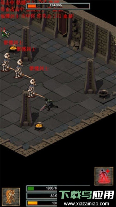 口袋诛魔修改版截图3