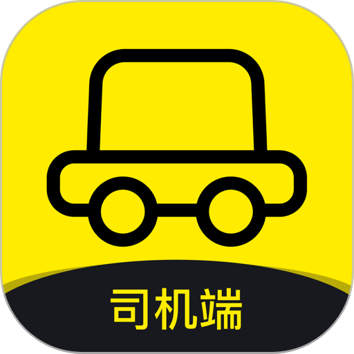 礼帽出行司机端app下载-礼帽出行司机版安卓软件下载v1.9.11.1