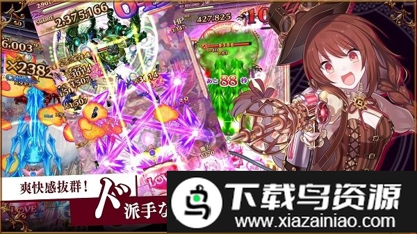 哥特式魔法少女台服截图5