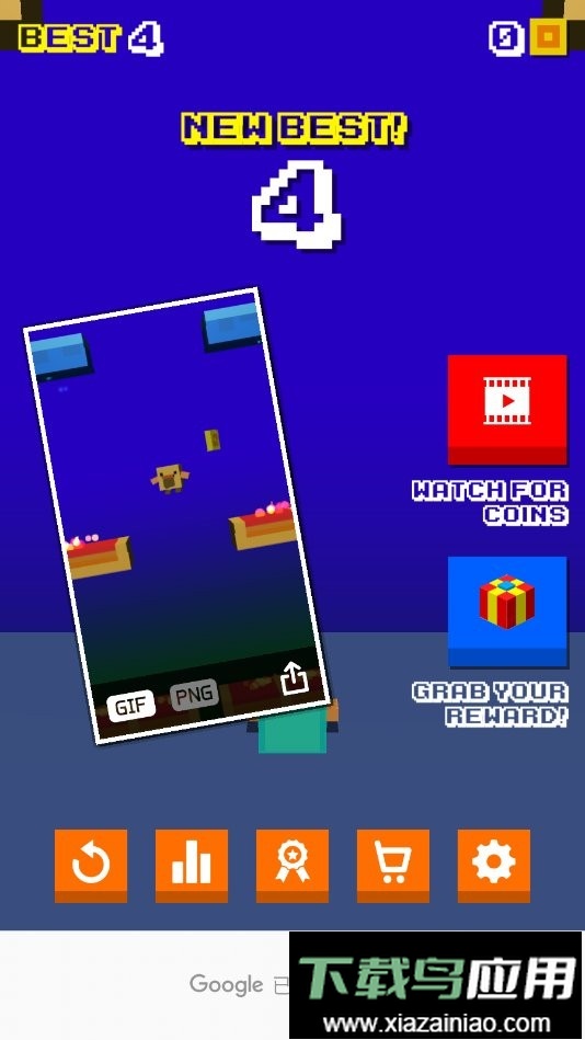 only up手机版截图