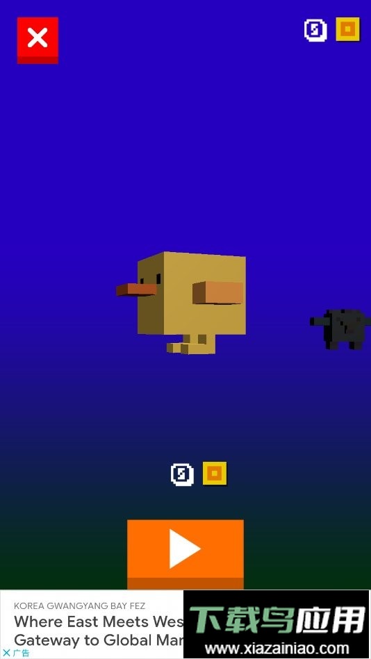 only up手机版截图