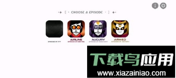 节奏盒子埃及模组(Arbox - Episode 4)截图2