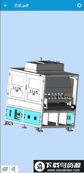3d pdf reader安卓中文手机版截图1
