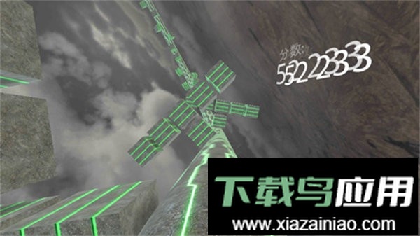 死亡管道(deathpipe)截图1