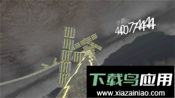 死亡管道(deathpipe)截图2