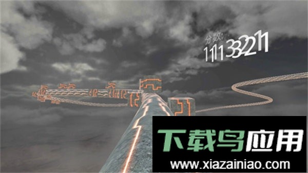 死亡管道(deathpipe)截图3