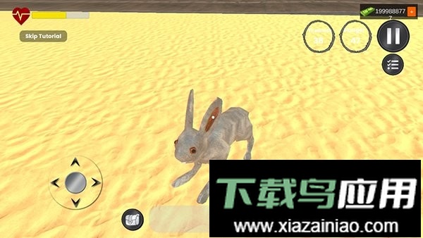 长途旅行(Road Trip Game)最新版截图2