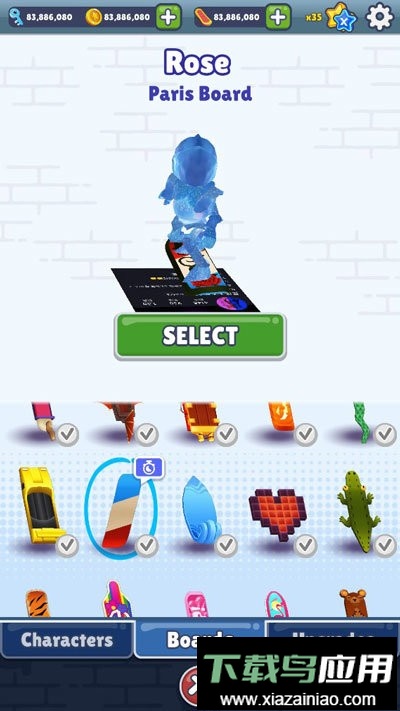 地铁跑酷熊大8.0专属版最新版截图1