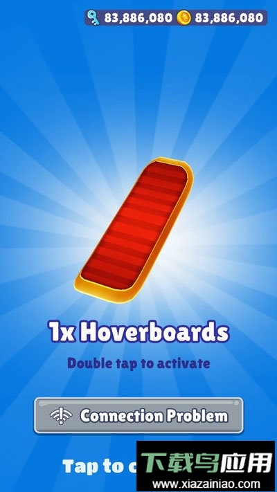 地铁跑酷熊大8.0专属版最新版截图3