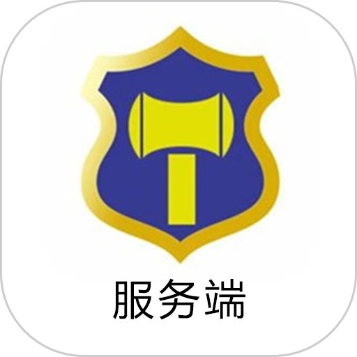 律小友服务端app安卓下载-律小友服务端最新版v1.1.0