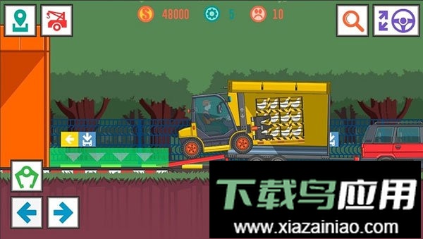 最好的司机2中文版截图1