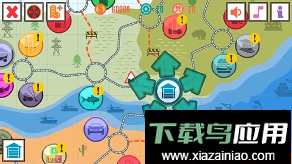 最好的司机2中文版截图2