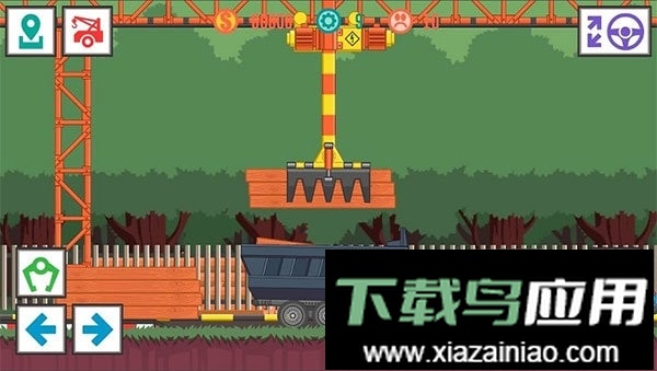 最好的司机2中文版截图3