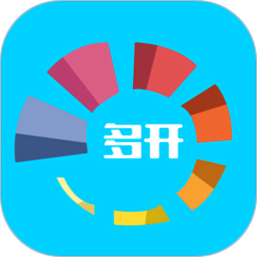 应用分身助手app免费下载安装-应用分身助手软件安卓版v4.6.9