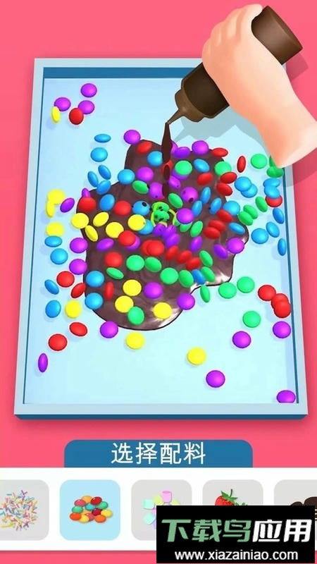 偷吃点心手游最新版截图1