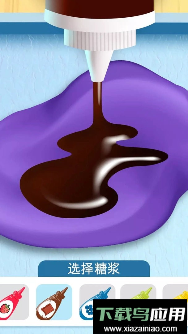 偷吃点心手游最新版截图3