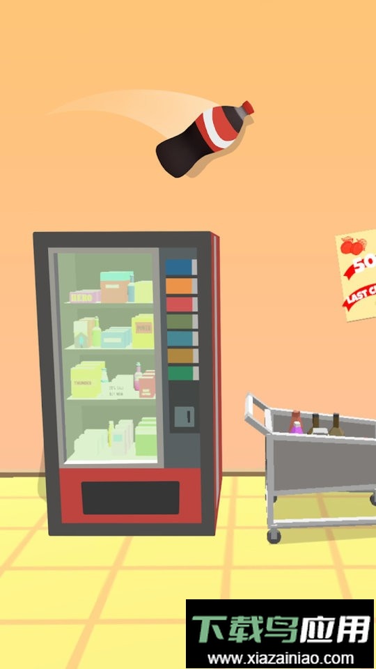 跳跃大作战最新版本截图1