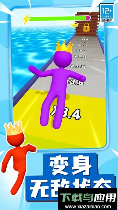 火柴人冲刺官方版最新版截图2