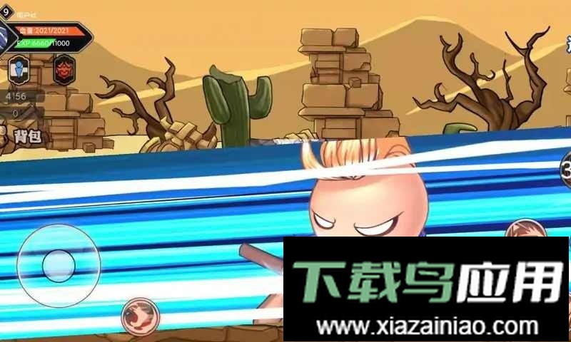 阿拉德勇者手游官方版截图2