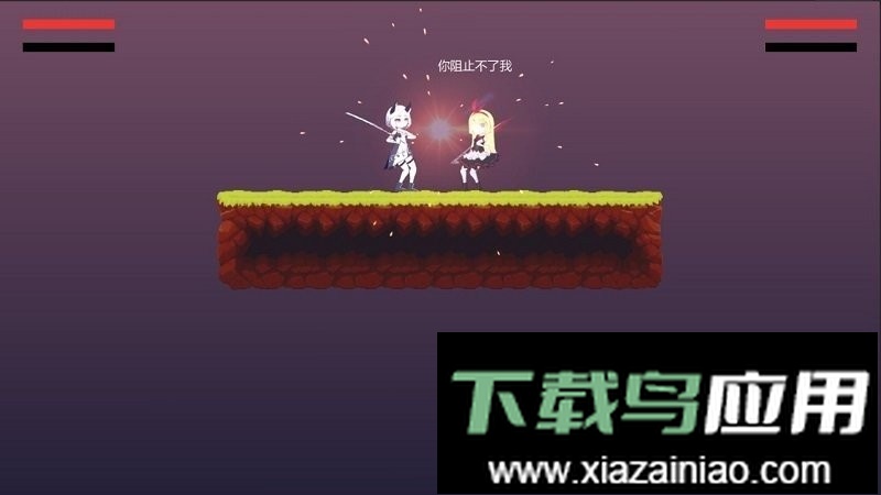 摆烂小游戏最新版截图1