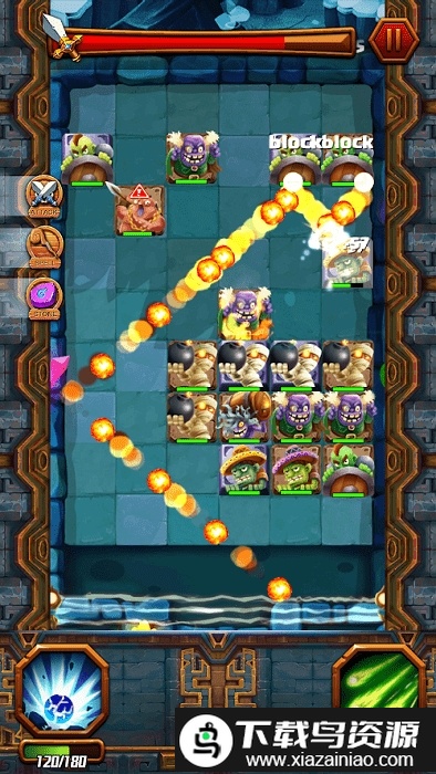 卡通大作战游戏截图1