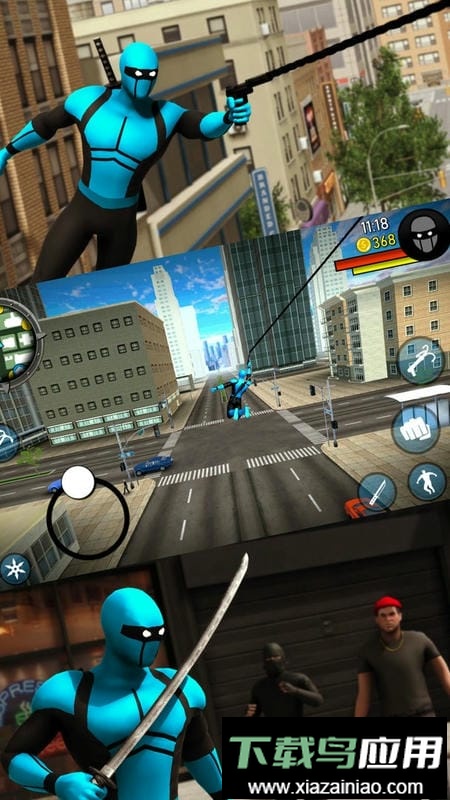 城市风暴最新版截图2