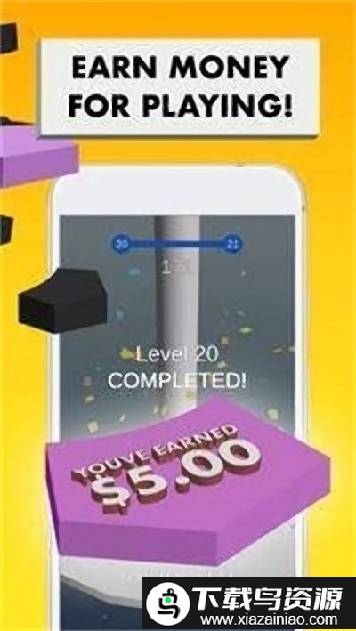 梦想螺旋游戏截图2