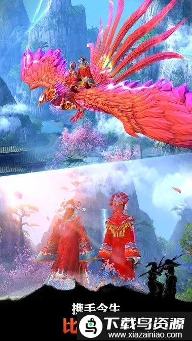 sword of shadows中文版截图5