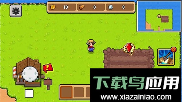 丰收谷中文版最新版截图1