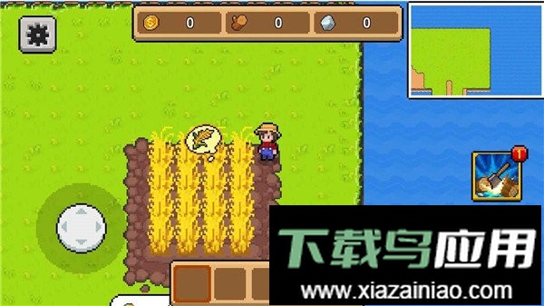 丰收谷中文版最新版截图2