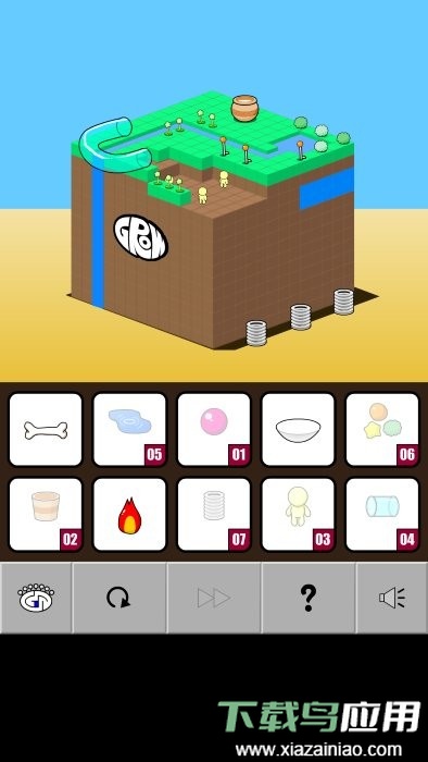 奇妙水世界手游最新版截图2