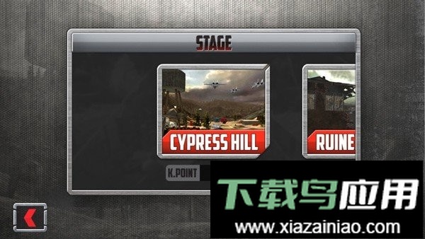 真正的士兵(realsoldier)截图3