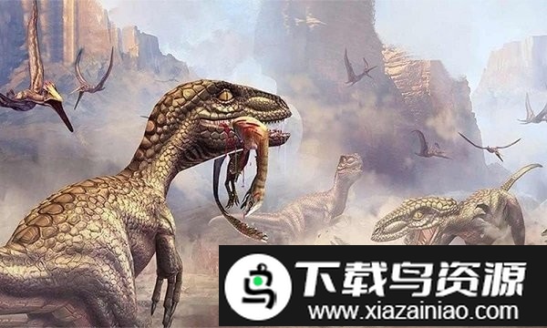 侏罗纪恐龙军团游戏截图1