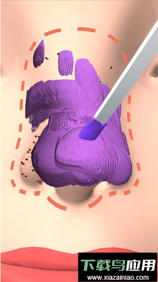 挤黑头大师官方版最新版截图2