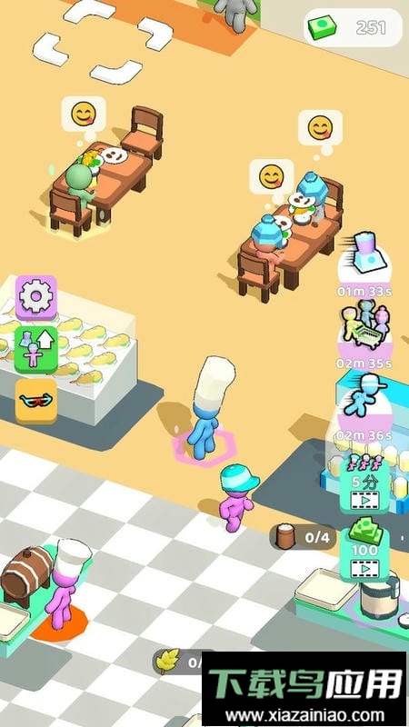 美食疯狂星期四官方版最新版截图1