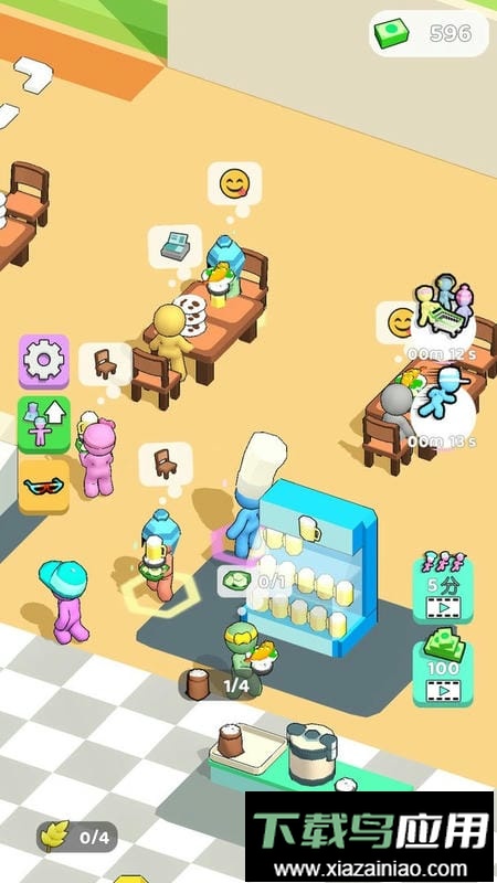 美食疯狂星期四官方版最新版截图2