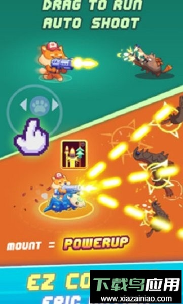 狂野枪手(Wild Gunner)最新版截图1