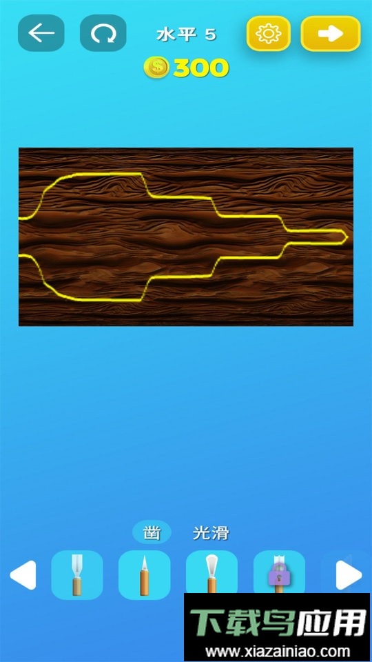 我木工特牛官方版最新版截图2
