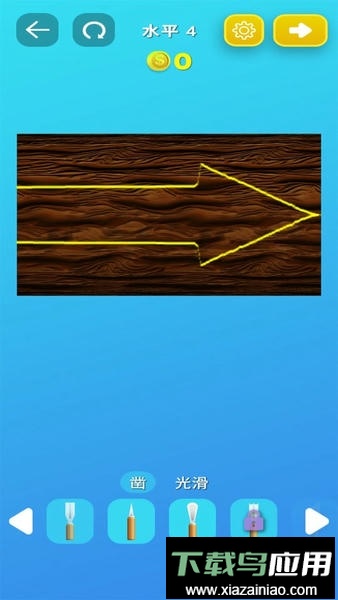 我木工特牛官方版最新版截图3