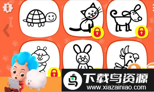 天才小画家游戏截图1