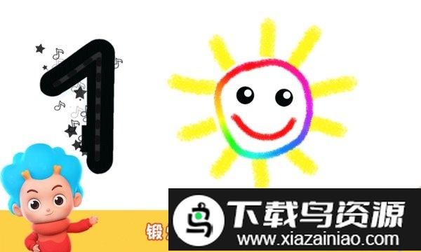 天才小画家游戏截图5