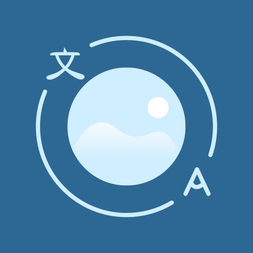 图片转word最新版