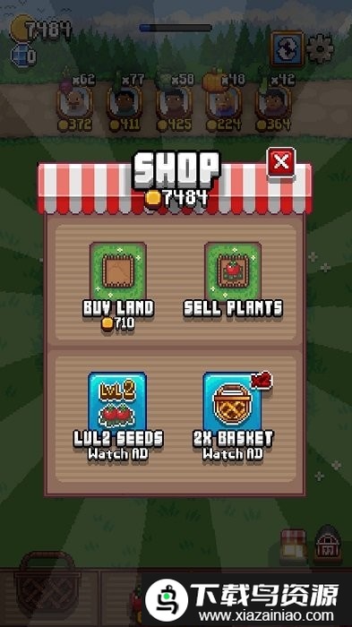 农场游戏最新版截图1